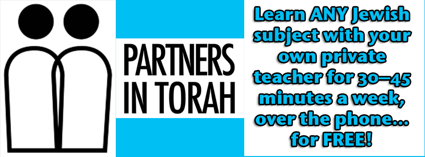 Learn ANY Jewish subject with your own , private teacher over the phone for FREE.